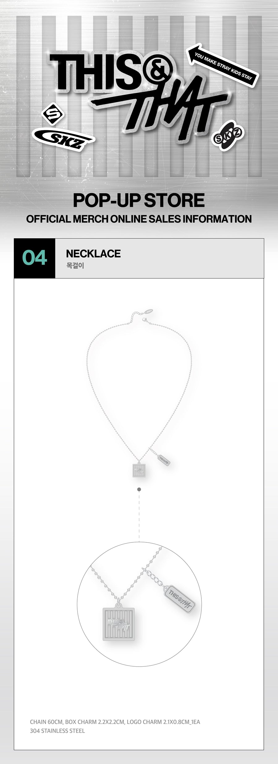 PRE-ORDER Stray Kids THIS & THAT MD Necklace