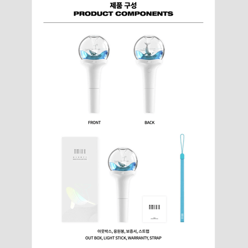 NMIXX Official Lightstick – lightstick ( / / ) | HobiEgo