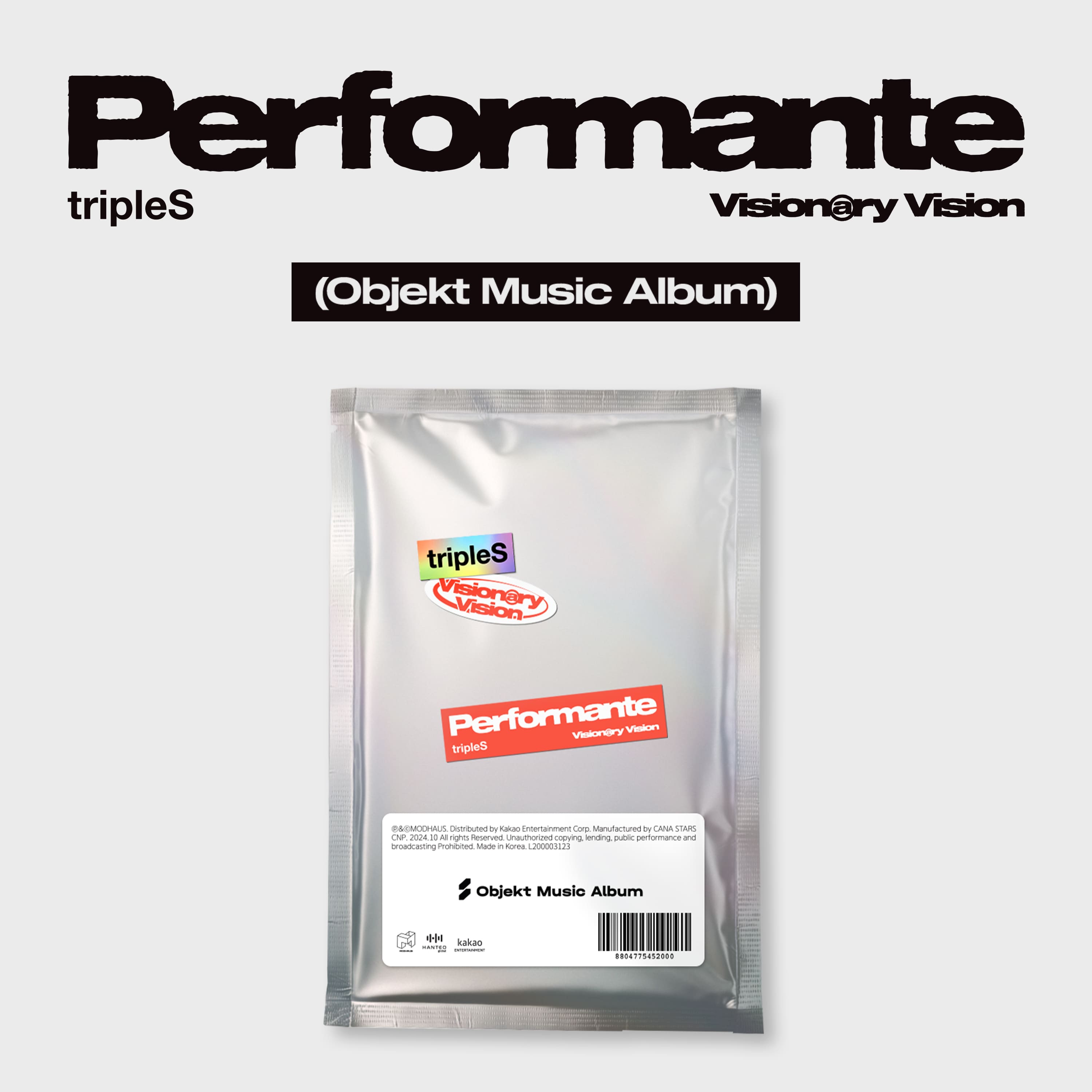 tripleS Visionary Vision 1st Full Album Performante (Objekt Music Album)