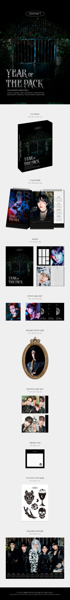 ONE PACT 2024 Season's Greetings YEAR OF THE PACK – album ( / / ) | HobiEgo