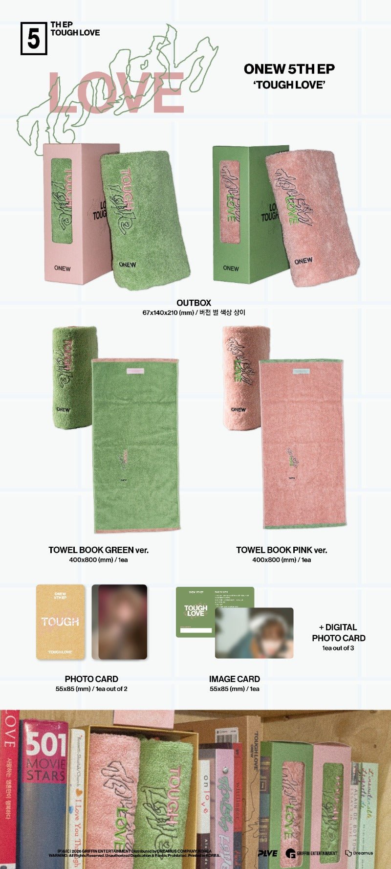 ONEW 5th EP Album TOUGH LOVE TOWEL BOOK Version Random – album ( / / ) | HobiEgo