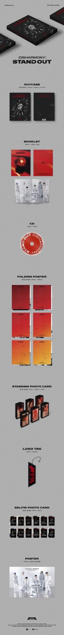 P1Harmony 1st Mini Album DISHARMONY : STAND OUT – album ( / / ) | HobiEgo