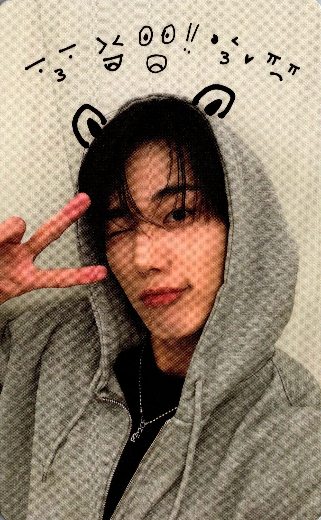 P1Harmony 9th Mini Album UNIQUE WEVERSE Photocards – photocard (Intak / / ) | HobiEgo K - pop Shop