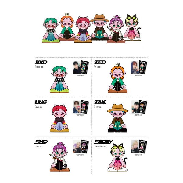 P1Harmony P1Kids Official Character Doll – Plush (Keeho - Kyo / / ) | HobiEgo