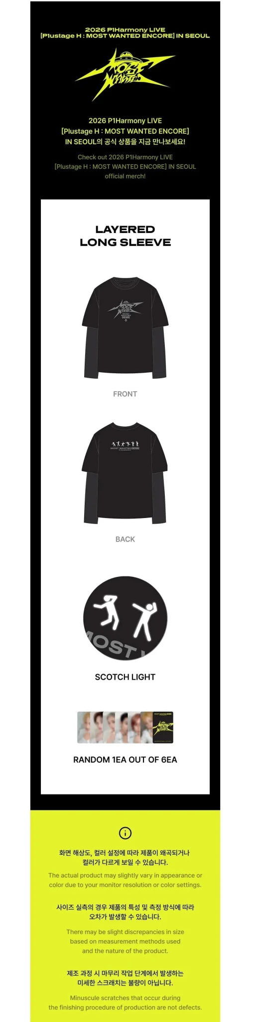 P1Harmony P1ustage H : MOST WANTED ENCORE 2026 LIVE IN SEOUL MD P1KIDS Layered Long Sleeve – merch 8800351424201 ( / / ) | HobiEgo K - pop Shop