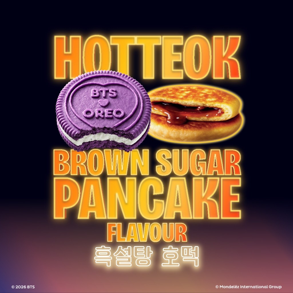 BTS x OREO Brown Sugar Pancake Flavour Creme 100g