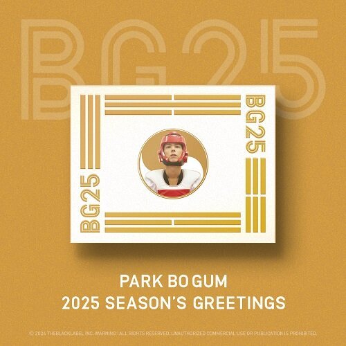 Park Bo Gum 2025 Season's Greetings + POB – Season's Greetings ( / / ) | HobiEgo