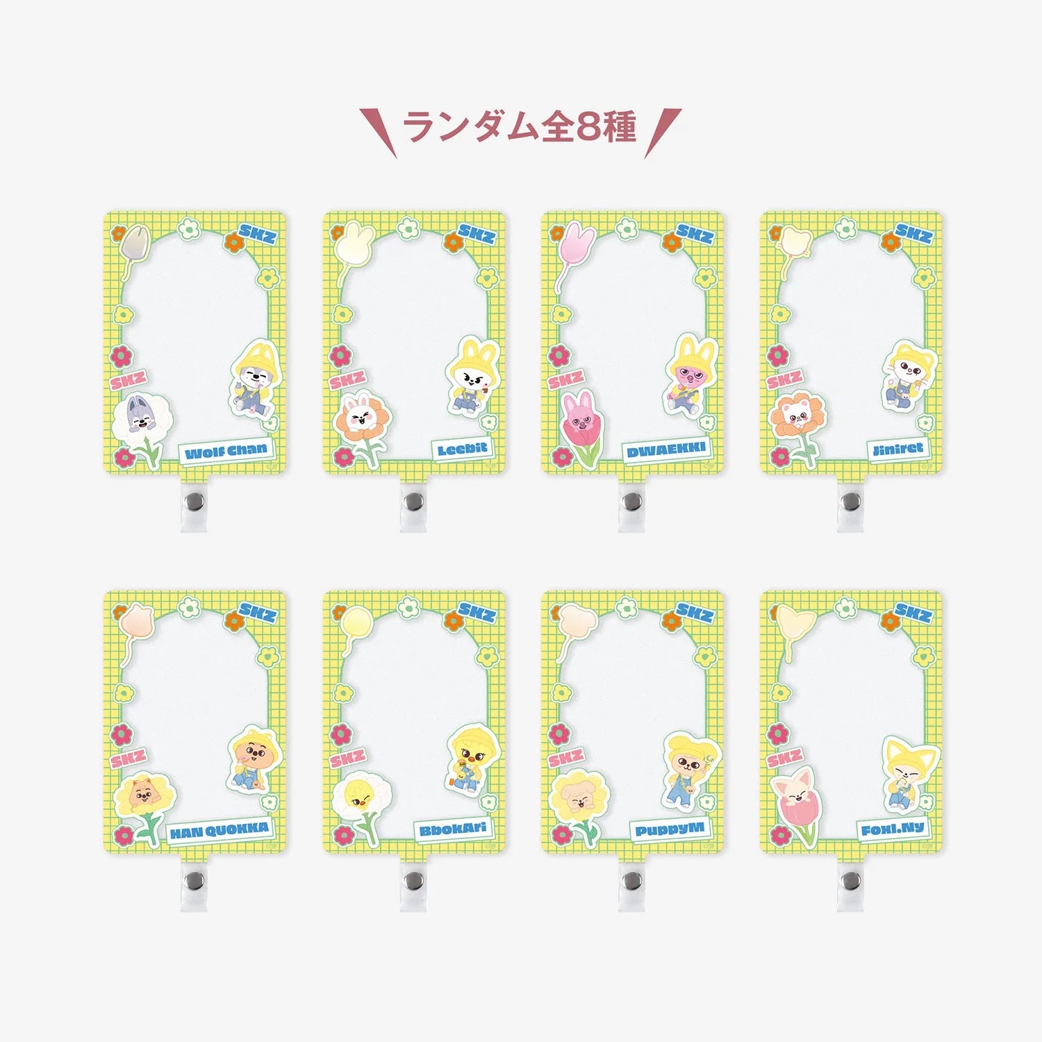 Stray Kids SKZOO POPUP STORE 2025 Random Phone Tab Pocket