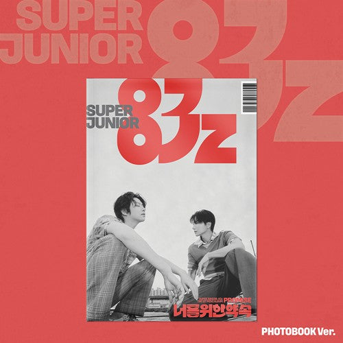SUPER JUNIOR-83z The 1st Mini Album Promise Photobook Version