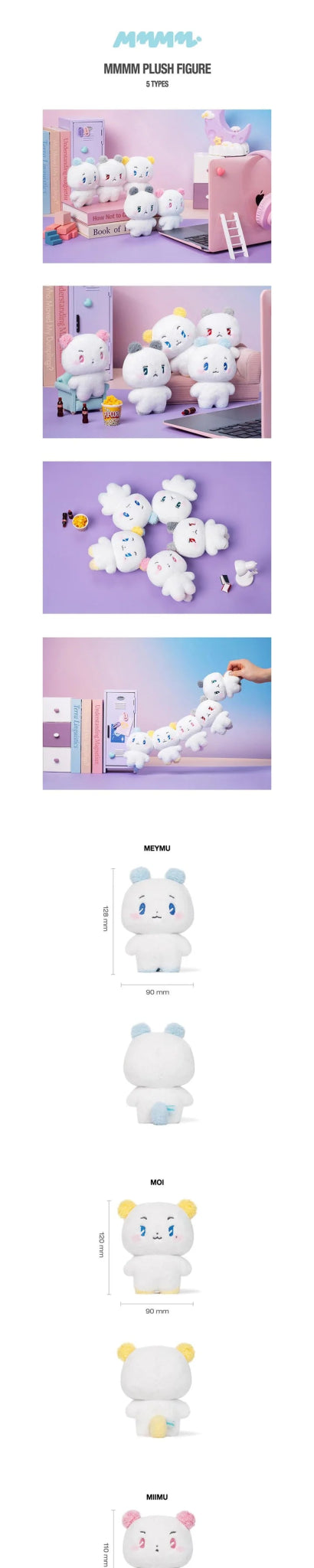 PLAVE Happy Plave Day MMMM Plush Figure – Plush (Meymu (BLUE) / / ) | HobiEgo