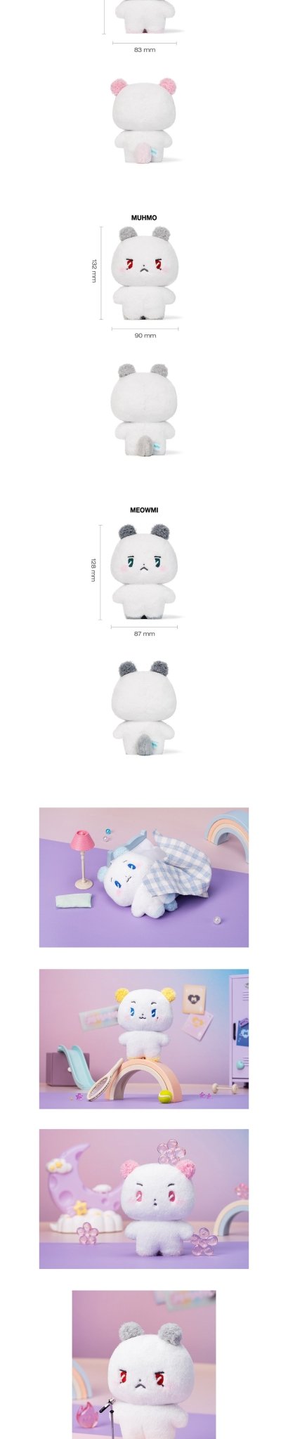 PLAVE Happy Plave Day MMMM Plush Figure – Plush (Meymu (BLUE) / / ) | HobiEgo