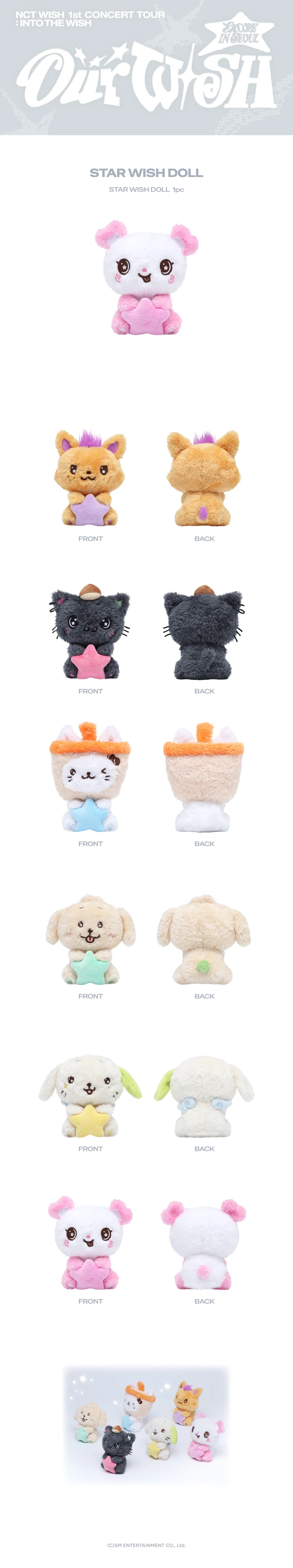 NCT WISH 1st CONCERT TOUR 'INTO THE WISH : Our Wish' ENCORE IN SEOUL STAR WISH DOLL