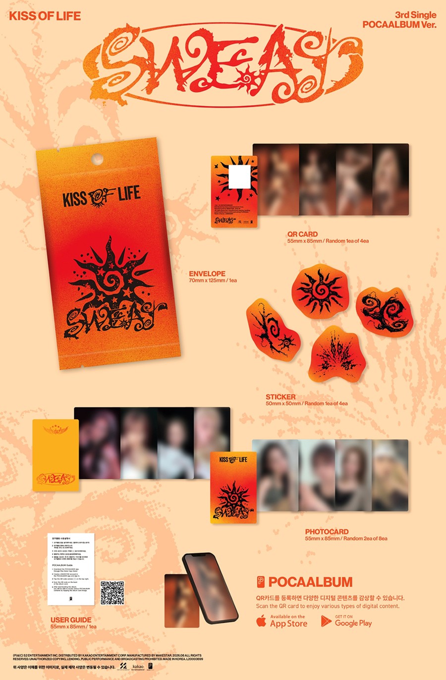 PRE-ORDER KISS OF LIFE – 3rd Single SWEAT POCA VERSION