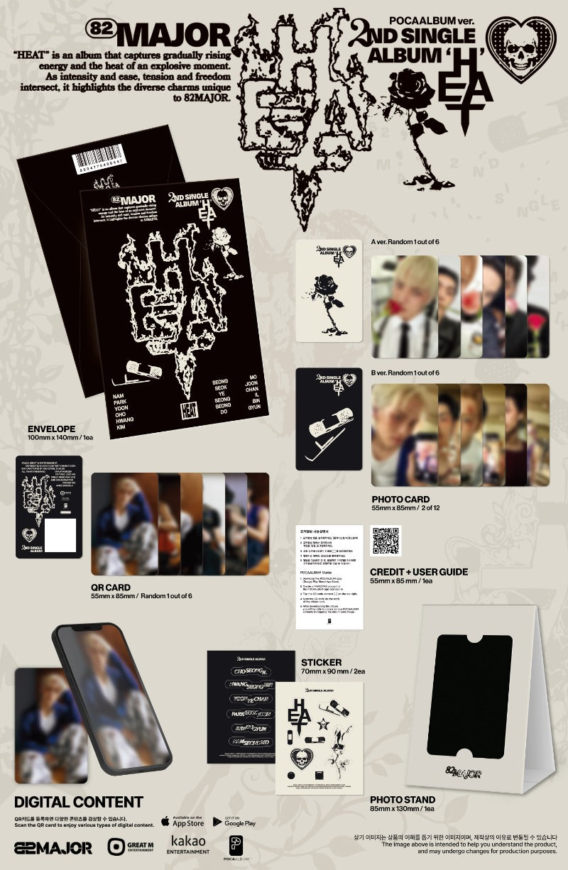 82MAJOR 2nd Single Album HEAT (POCA Version)