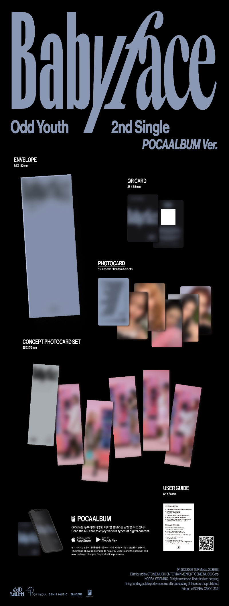 ODD YOUTH 2nd Single Album Babyface (POCA ALBUM Version)