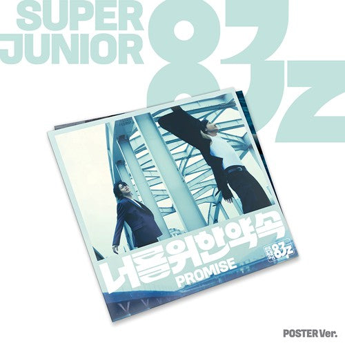 SUPER JUNIOR-83z The 1st Mini Album Promise Poster Version