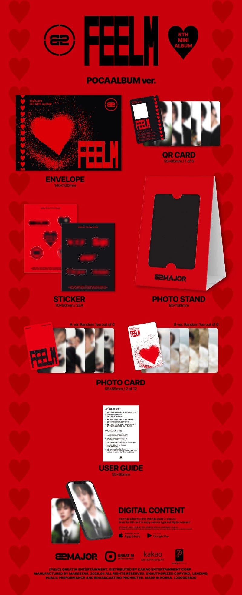 PRE - ORDER 82MAJOR 5th Mini Album FEELM (POCA Version) – album ( / / ) | HobiEgo K - pop Shop