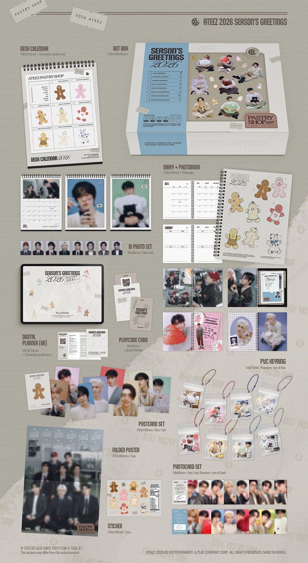 PRE - ORDER ATEEZ 2026 Season's Greetings Pastry Shop – album ( / / ) | HobiEgo