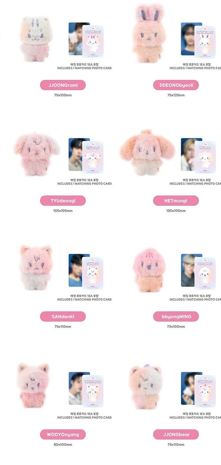 PRE - ORDER ATEEZ MD ANITEEZ IN COLOR - COLOR MIX TINY ANITEEZ DOLL – merch (HONGJOONG x JJOONGrami / / ) | HobiEgo K - pop Shop