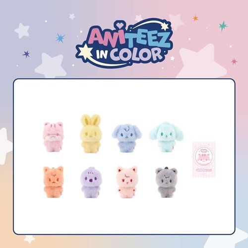 PRE - ORDER ATEEZ MD ANITEEZ IN COLOR - COLOR TINY ANITEEZ DOLL – merch (HONGJOONG x JJOONGrami / / ) | HobiEgo K - pop Shop