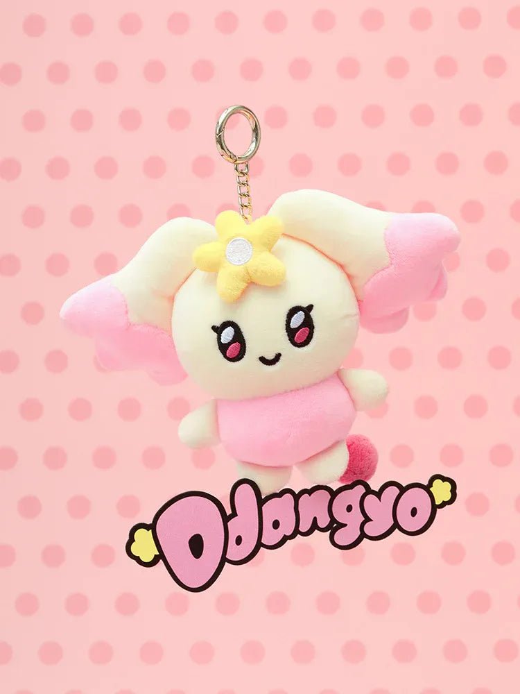 PRE - ORDER ATEEZ MIGHTEEZ Plush Keyring – Keyring (DDANGYO - Yeosang / / ) | HobiEgo