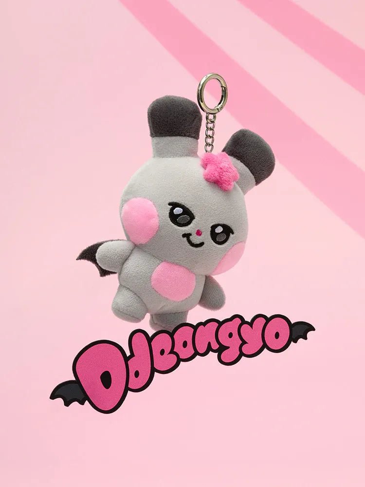 PRE - ORDER ATEEZ MIGHTEEZ Plush Keyring – Keyring (DDEONGYO - Seonghwa / / ) | HobiEgo