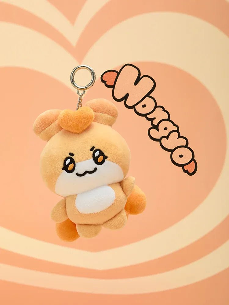PRE - ORDER ATEEZ MIGHTEEZ Plush Keyring – Keyring (HONGYO - Hongjoong / / ) | HobiEgo