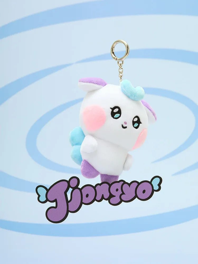 PRE - ORDER ATEEZ MIGHTEEZ Plush Keyring – Keyring (JJONGYO - Jongho / / ) | HobiEgo