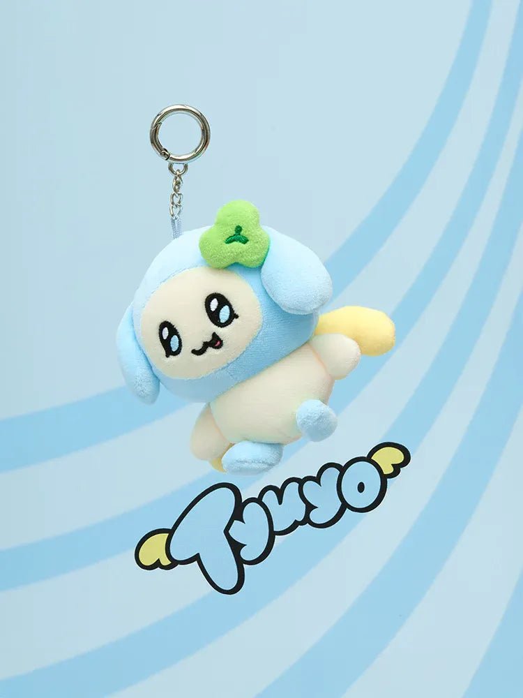 PRE - ORDER ATEEZ MIGHTEEZ Plush Keyring – Keyring (TYUYO - Yunho / / ) | HobiEgo