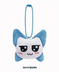 PRE - ORDER BABYMONSTER 3rd Mini Album CHOOM Plush Keyring Version – album (Ahyeon / / ) | HobiEgo K - pop Shop