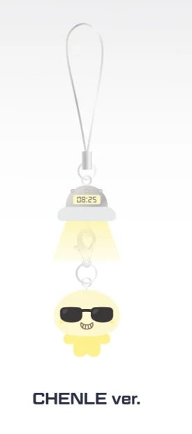 PRE - ORDER Character Resin Keyring NCT DREAM Tour The DREAM Show 4 Future The Dream Finale MD – merch (Chenle / / ) | HobiEgo K - pop Shop