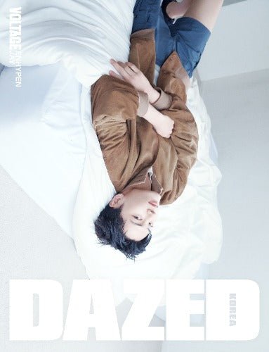 PRE - ORDER DAZED & Confused Magazine May 2026 (Cover : ENHYPEN) – merch (D - Jay / / ) | HobiEgo K - pop Shop
