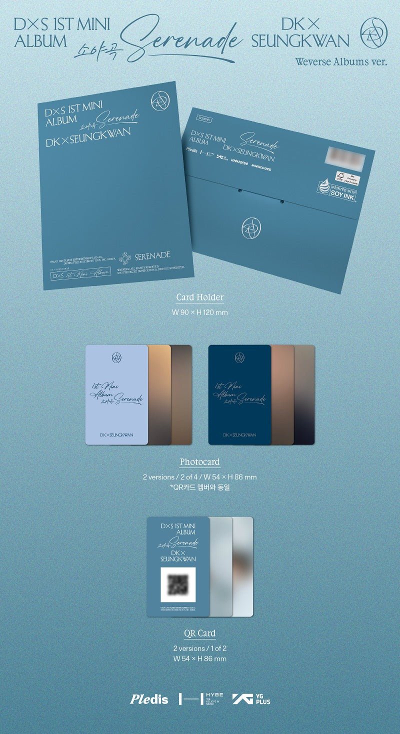 DK X SEUNGKWAN (SEVENTEEN) 1st Mini Album Serenade (Weverse Albums Version) – album 8800344689235 ( / / ) | HobiEgo