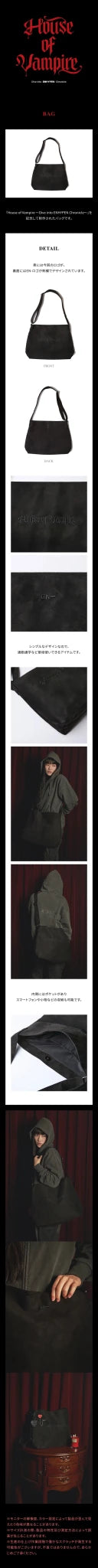 PRE - ORDER ENHYPEN - HOUSE OF VAMPIRE OFFICIAL MD BAG – merch ( / / ) | HobiEgo K - pop Shop
