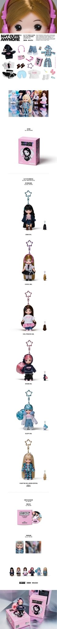 PRE - ORDER ILLIT 1st Single Album NOT CUTE ANYMORE (Little Mimi Version) – album ( / / ) | HobiEgo