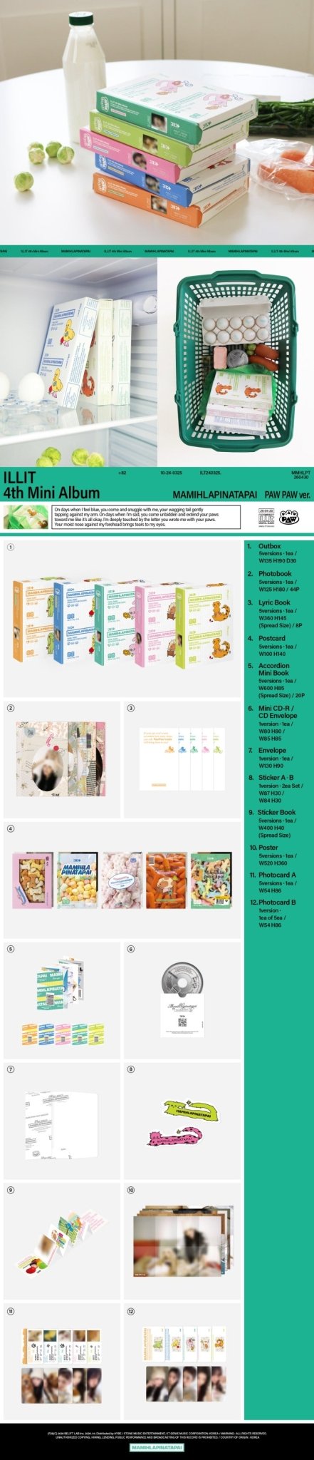 PRE - ORDER ILLIT 4th Mini Album MAMIHLAPINATAPAI (PAW PAW Version) – album (Yunah / / ) | HobiEgo K - pop Shop