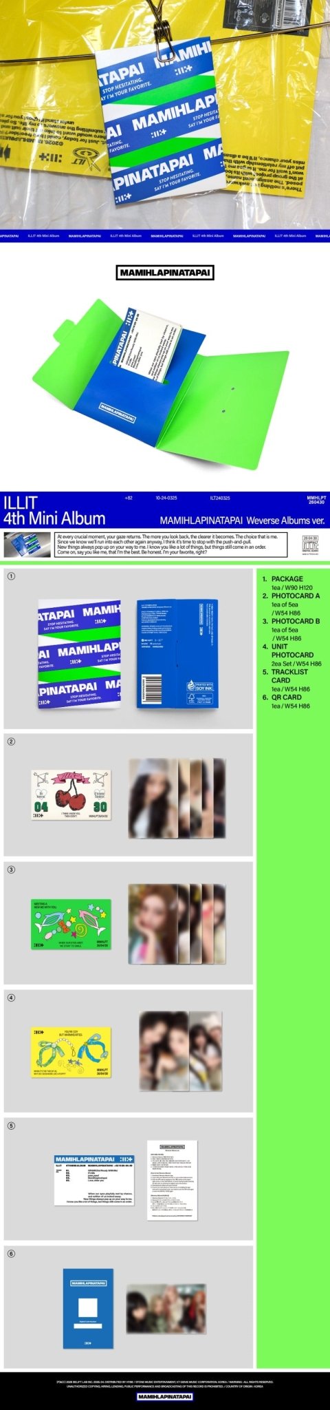 PRE - ORDER ILLIT 4th Mini Album MAMIHLAPINATAPAI (Weverse Albums Version) – album ( / / ) | HobiEgo K - pop Shop