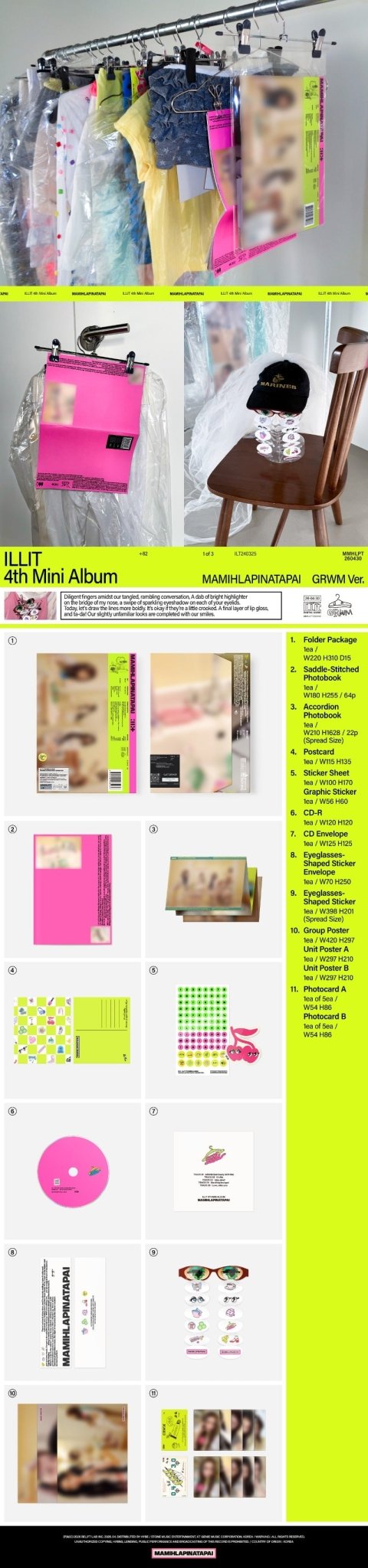 PRE - ORDER ILLIT 4th Mini Album MAMIHLAPINATAPAI – album (GRWM / / ) | HobiEgo K - pop Shop