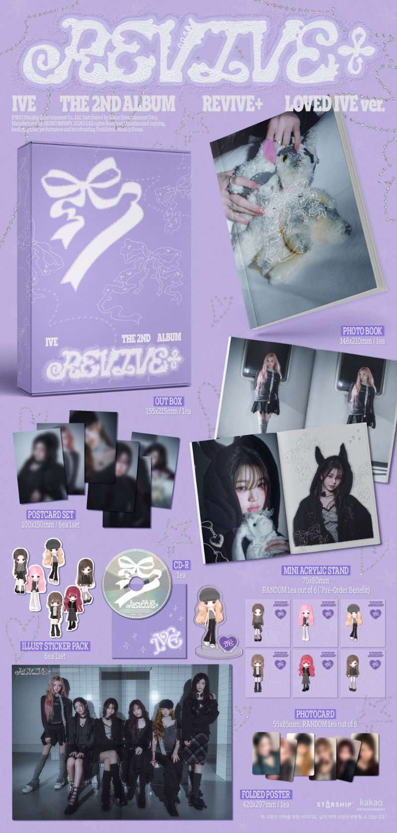 PRE - ORDER IVE 2nd Album REVIVE+ (LOVED IVE Version) (Limited) – album ( / / ) | HobiEgo