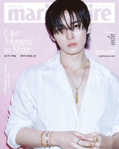 PRE - ORDER Marie Claire Magazine May 2026 Cover : Stray Kids LEE KNOW – merch (B / / ) | HobiEgo K - pop Shop