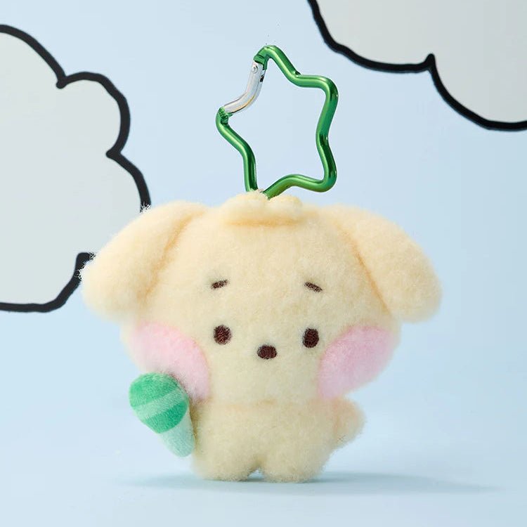 PRE - ORDER NCT WISH Wishnini House Plush Keyring – merch (Jaehee / / ) | HobiEgo K - pop Shop