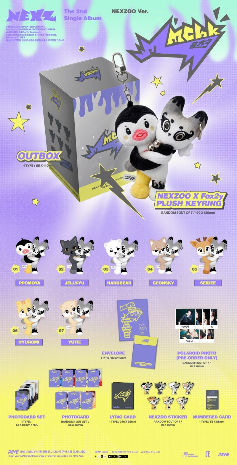 PRE - ORDER NEXZ 2nd Single Album Mmchk (NEXZOO Version) – album ( / / ) | HobiEgo K - pop Shop