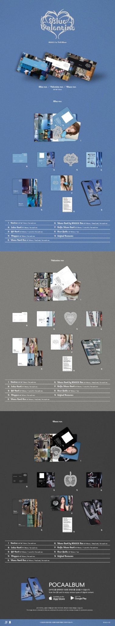 PRE - ORDER NMIXX 1st Full Album Blue Valentine (Platform Album POCAALBUM Version) – album (Blue / / ) | HobiEgo