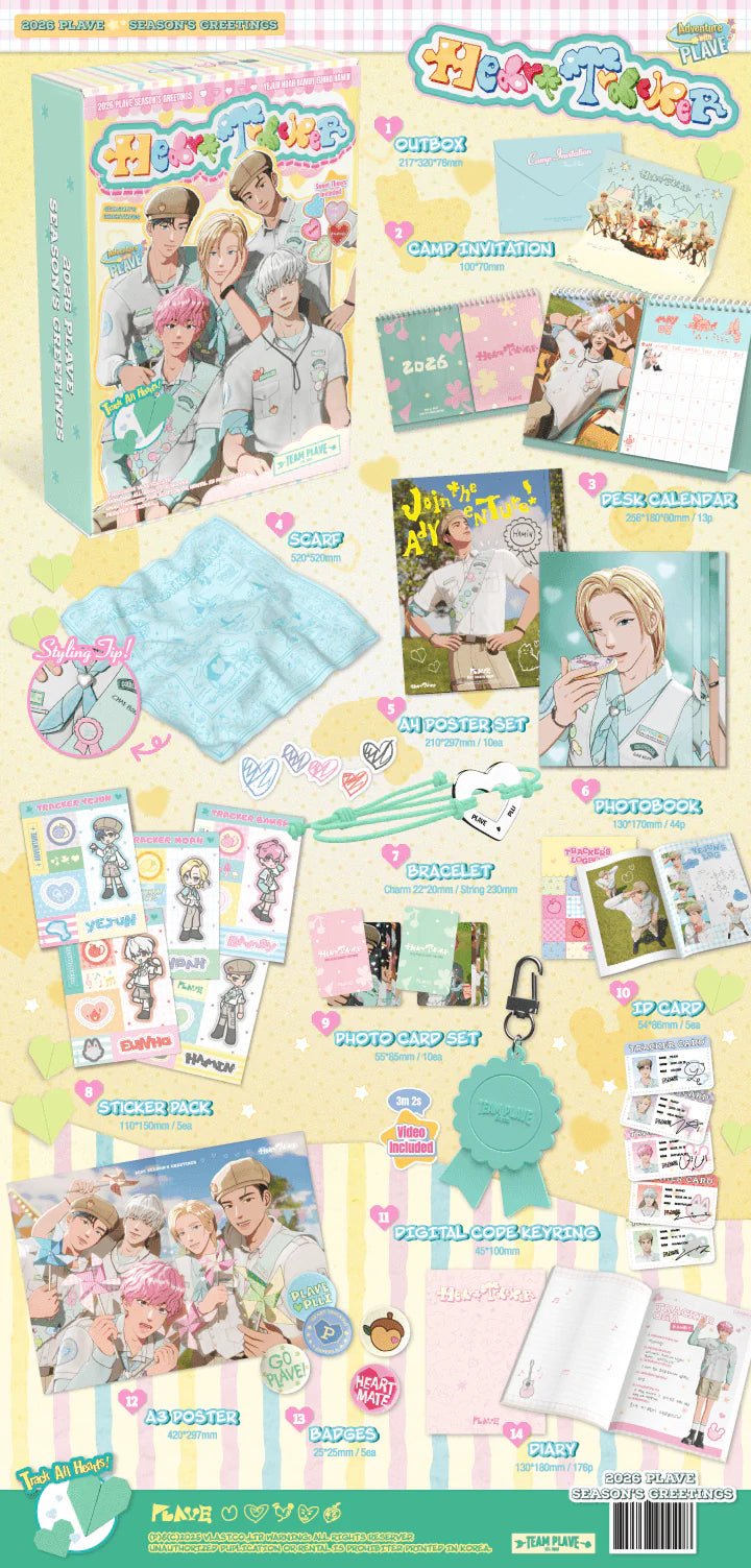 PLAVE 2026 Season's Greetings – album 8809838909408 ( / / ) | HobiEgo