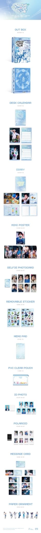 PRE - ORDER Stray Kids 2026 Season's Greetings STARLIGHT SUPPER CLUB – album ( / / ) | HobiEgo