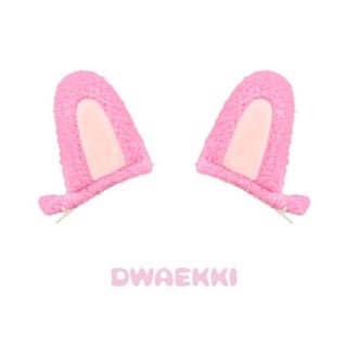 PRE - ORDER Stray Kids STAY in Our Little House - SKZOO PLUSH HAIR PIN – merch (Dwaekki / / ) | HobiEgo K - pop Shop