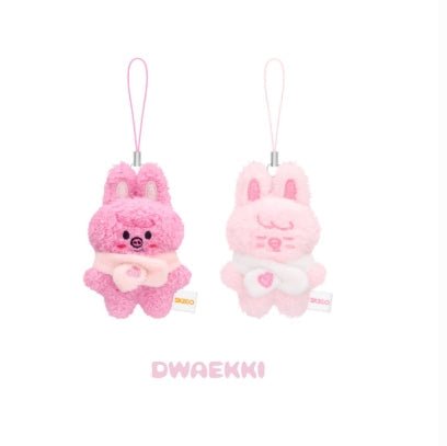 PRE - ORDER Stray Kids STAY in Our Little House - SKZOO SECRET PLUSH MICRO Version Random – merch (Dwaekki / / ) | HobiEgo K - pop Shop