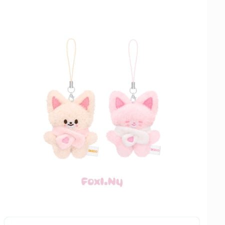 PRE - ORDER Stray Kids STAY in Our Little House - SKZOO SECRET PLUSH MICRO Version Random – merch (FoxI.Ny / / ) | HobiEgo K - pop Shop