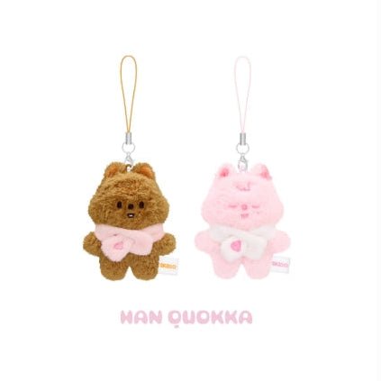 PRE - ORDER Stray Kids STAY in Our Little House - SKZOO SECRET PLUSH MICRO Version Random – merch (Han Quokka / / ) | HobiEgo K - pop Shop