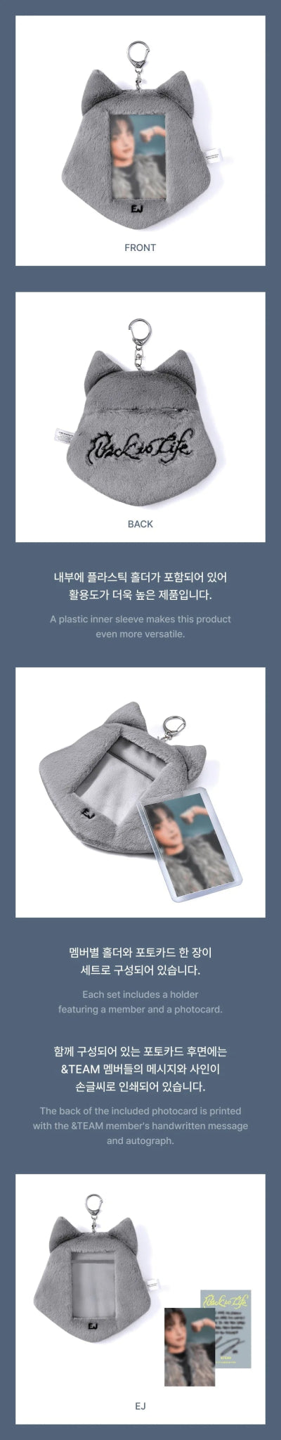 PRE - ORDER &TEAM BACK TO LIFE Official MD Photocard Holder – merch (K / / ) | HobiEgo